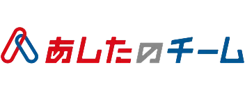 株式会社あしたのチーム