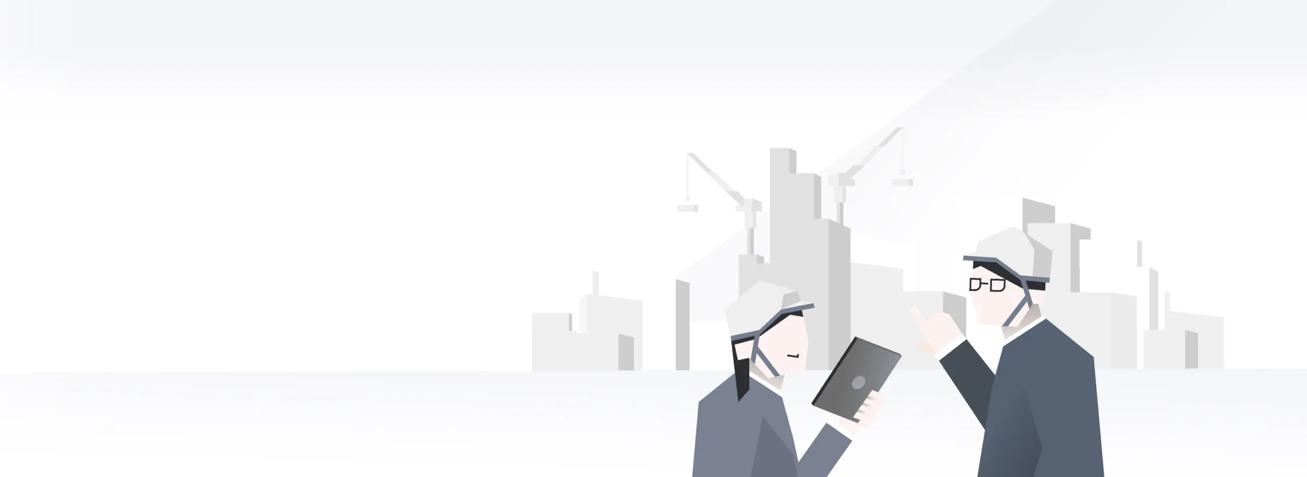 業界特化型ページファーストビュー背景画像