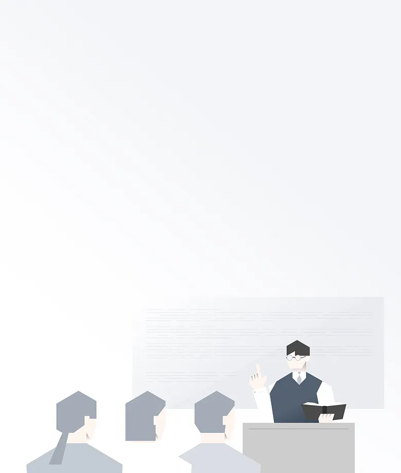 業界特化型ページファーストビュー背景画像