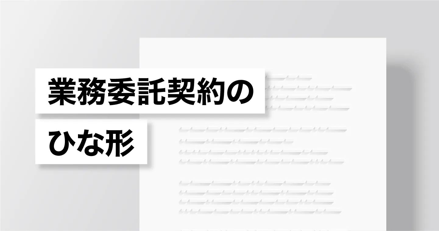 製品資料ダウンロード