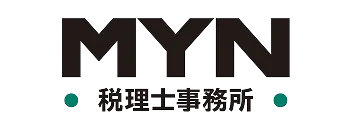 MYN税理士事務所