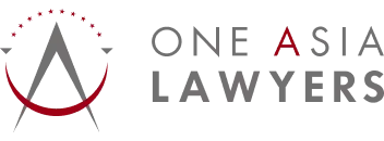 弁護士法人One Asia / One Asia法律事務所