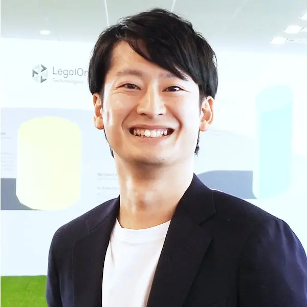 射手矢 順允